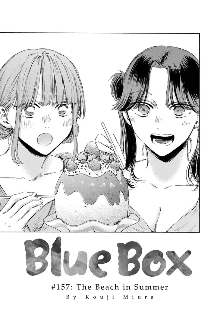 Blue Box Chapter 157 image 01_optimized